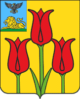 Arms of/Герб Volokonovsky Rayon