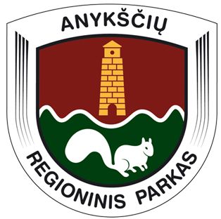 File:Anykščiai Regional Park.jpg