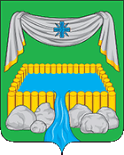 Coat of arms (crest) of Dolgoe