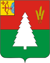 Arms of Luzsky Rayon