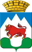 Arms (crest) of Sukhoy Log (Sverdlovsk Oblast)