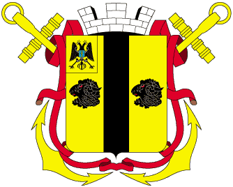 Arms of Yevpatoria