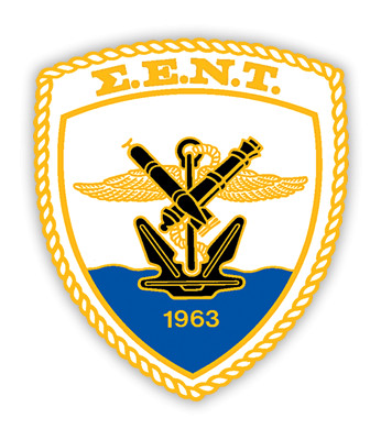 File:Naval Tactical and Training School, Hellenic Navy.jpg