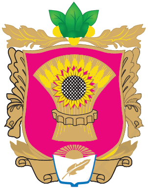 Coat of arms (crest) of Orihyvskiy Raion