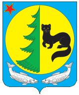 Arms (crest) of Imeni Poliny Osipenko Rayon