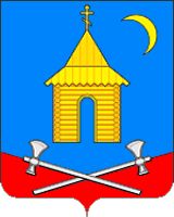 Arms (crest) of Novopogorelovskoe rural settlement