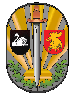 Coat of arms (crest) of the 25th Infantry Battalion, Latvian National Guard