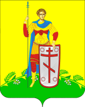 Arms (crest) of Dmitriyevskaya