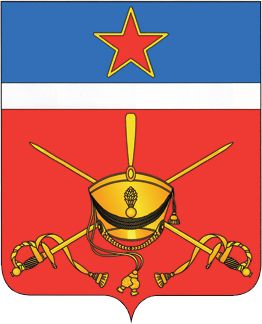 Arms (crest) of Desyonovskoye Settlement