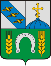Arms of Konyshevka Rayon