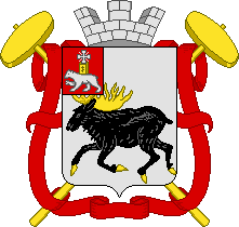 Arms (crest) of Cherdyn