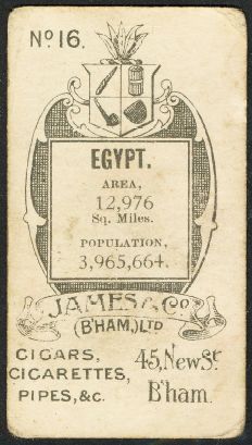 File:Egypt.jamb.jpg