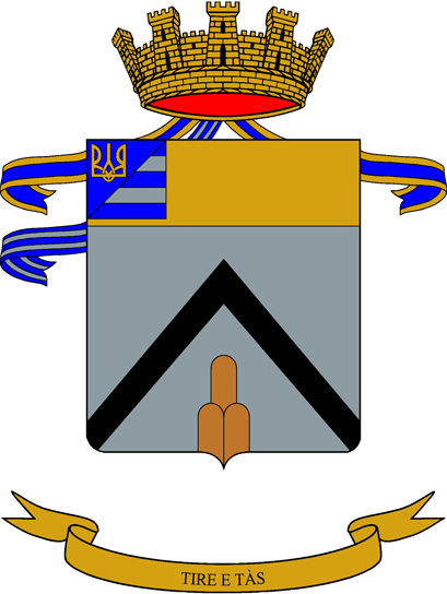 File:Mountain Artillery Group Udine, Italian Army.png