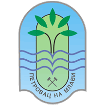 Coat of arms (crest) of Petrovac na Mlavi