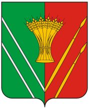 Arms (crest) of Vereshchaginsky Rayon