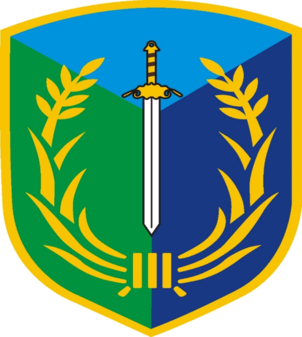 Coat of arms (crest) of Hua-Tung Defense Command, ROCA
