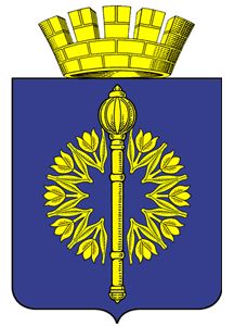 Arms of Frolovo