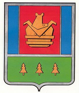 Arms (crest) of Guryevsk (Kemerovo Oblast)