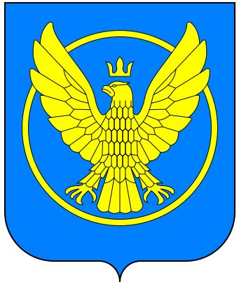 Arms of Kolomyia