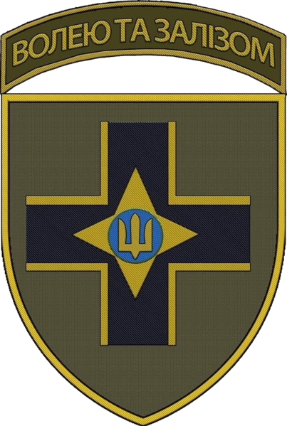 File:28th Knights of the Winter Hike Mechanized Brigade, Ukrainian Army.png