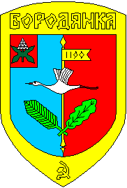 Coat of arms (crest) of Borodianka