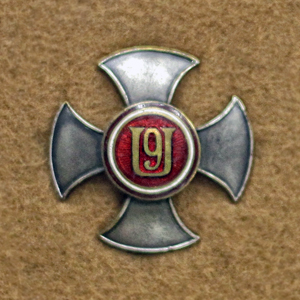 File:9th Malopolski Ulan Regiment, Polish Army.jpg