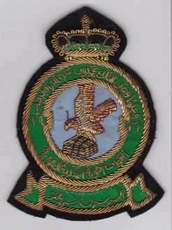 Coat of arms (crest) of 16 Squadron, Royal Saudi Air Force
