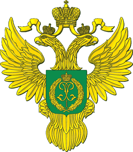 Arms of/Герб Federal Forestry Agency (Rosleskhoz), Russia
