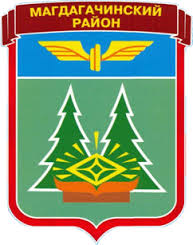 Arms (crest) of Magdagachinsky Rayon