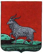 Arms (crest) of Michurinsk