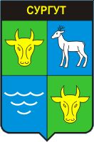 Arms (crest) of Surgut (Samara Oblast)