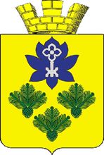 Arms (crest) of Zhirnovsk