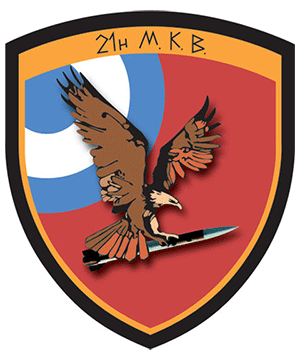 File:21st Guided Missile Squadron, Hellenic Air Force.gif