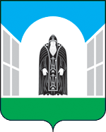 Arms (crest) of Firovsky Rayon