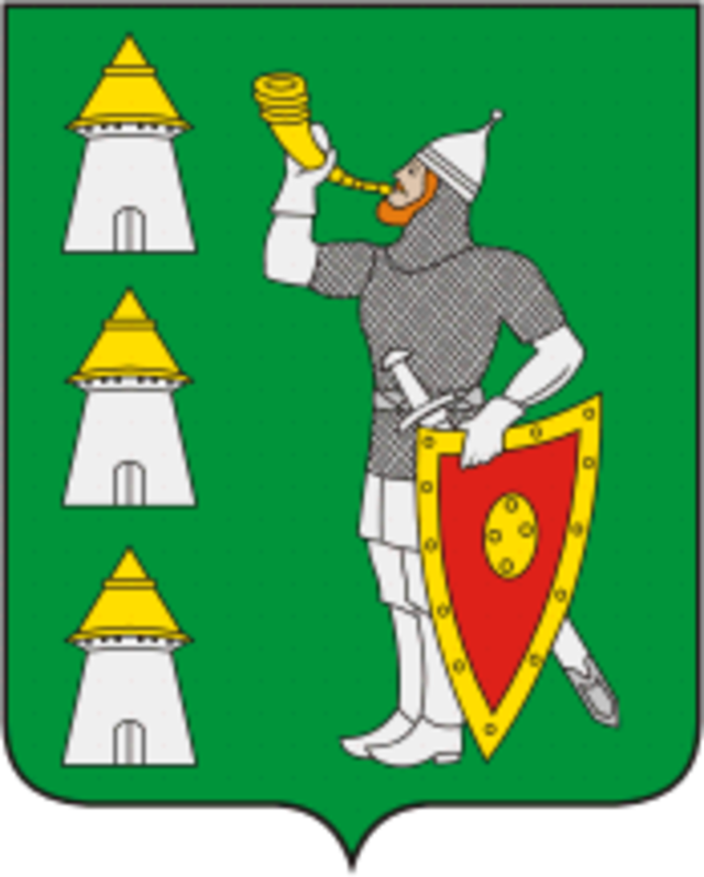 Arms of Loknyansky Rayon