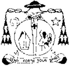 Arms (crest) of Matthias Ssekamaanya
