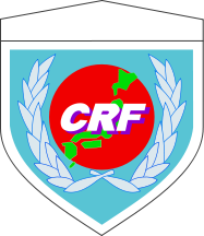 Coat of arms (crest) of the Central Readiness Force, Japanese Army