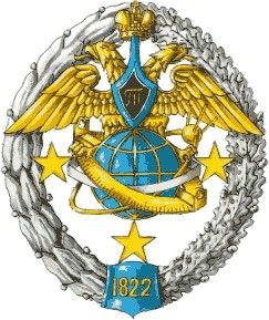 Coat of arms (crest) of the Military Topography School, Imperial Russian Army