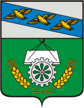 Coat of arms (crest) of Oktyabrsky Rayon (Kursk Oblast)