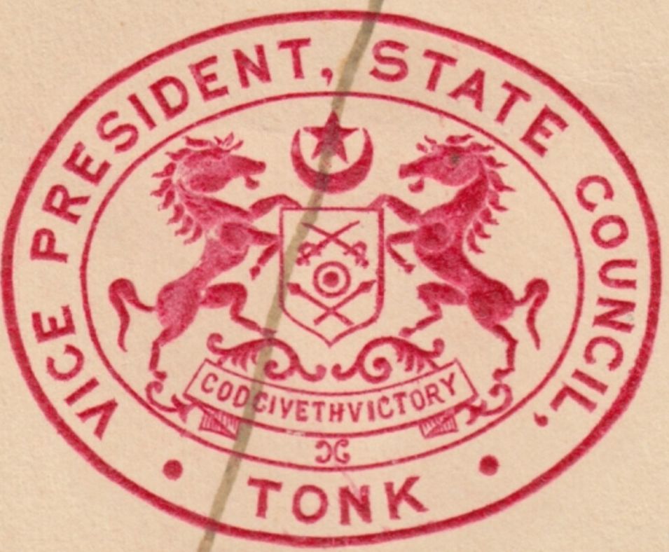 Arms (crest) of Tonk (State)