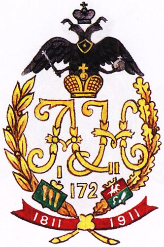 File:172nd Lida Infantry Regiment, Imperial Russian Army.jpg