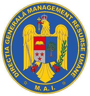 Arms of Human Resources General-Directorate, Ministry of Internal Affairs