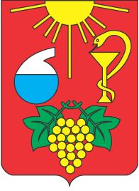 Coat of arms (crest) of Saky