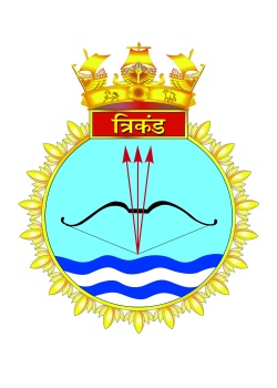 Blason de INS Trikand, Indian Navy/Arms (crest) of INS Trikand, Indian Navy