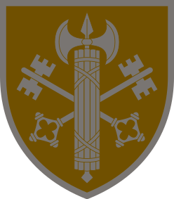 Arms of 307th Disciplinary Battalion, Ukraine