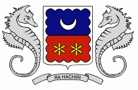 Coat of arms (crest) of National Arms of Mayotte