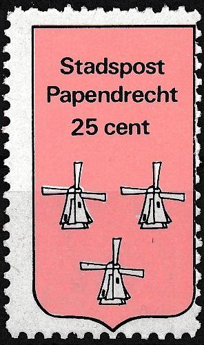 File:Papendrecht25.jpg