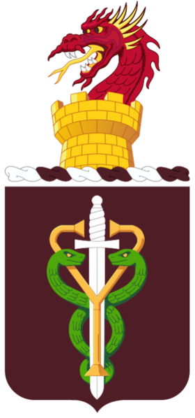 74th Medical Battalion, US Army.png