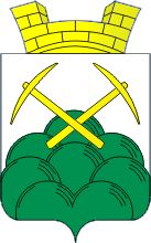 Arms (crest) of Mnogovershinn