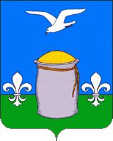 Arms (crest) of Bryandinskoe rural settlement